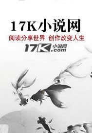 绿惨红愁